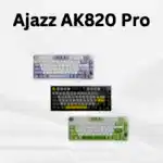 Ajazz AK820 Pro - TFT Screen